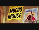 【トムとジェリー】第108話「気楽に行こうよ」（原題: Mucho Mouse）