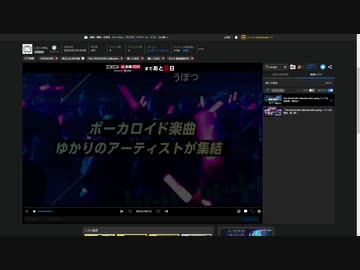 ニコニコネット超会議2021 カウントダウン時報 【6日目】