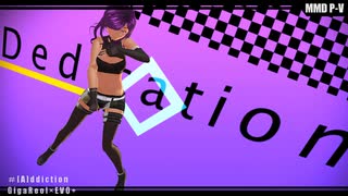 MMD [A]ddiction 【踊らせてみた】MAO様PV構築キット使用