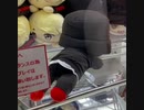 TinyTAN クレーンゲーム！ポストカード開封もあり