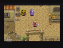 アークザラッド２【懐かしみながら実況プレイ】part141