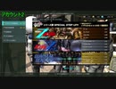 【バトオペ2】春のバトオペ祭り2021の第4弾ガチャ－前半【抽選配給】