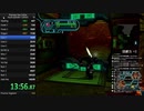【PSO GC版】 バグ技ありでノーマルのエピソード1をクリア 56分43秒 【RTA】