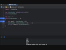 AtCoderの問題を出張先のホテルから解いてみた　その3