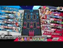チャットで士気を上げたいパート49(EX7)