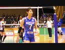 【バレーボール】PFU 狩野舞子 バレー界で過去一番の美女