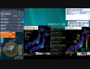 [アーカイブ]最大震度3　伊豆大島近海　深さ10km　M4.3