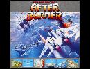 afterburner