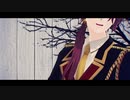 【MMDまほやく】Love Me If You Can