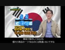 【転載】韓国中小軍需企業の売れ筋商品紹介