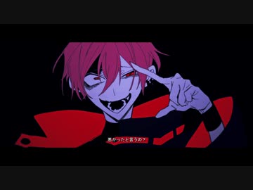 ニトロ / ぐちり feat. 鏡音リン