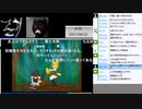 今週のゲスト（略）ピックアップしたクッキー☆動画(4/20,4/21)【ゲスト：わるゲス兄貴】