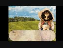 【籠の街】大人になんかなれるか！俺は子供のままでいさせてもらうぞ！#16