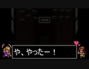 なるべく早くするアークザラッドⅡ（コンバート有RTA）part0（企画説明のみ）