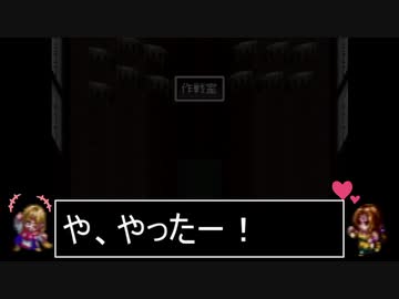 なるべく早くするアークザラッドⅡ（コンバート有RTA）part0（企画説明のみ）