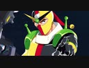 ゲルマンchinpo 戒.mp2