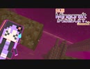 【結月ゆかり】WiiU版Minecraftからお送りします。Season2 Part101