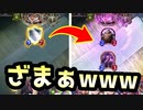【 シャドバ 】おい‼︎君たちそろそろ学べ‼︎流行ったら僕に狩られるわけよ‼︎クジラのついでに全ドラゴン駆逐ざまぁwww【 Shadowverse シャドウバース 】