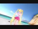 【MMD】Lucia Nanami (Mermaid Melody) [DL Model in Description]