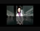 【実況】へっぽこアベルのへっぽこ捜査で奇妙な事件に挑む（流行り神２）0話-1