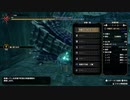 MHRise 鬼火を纏いしモノ マガイマガド 裸弓ソロ / Magnamalo No Armor Bow Solo