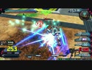 ド臭い者の血筋XB.mp4