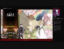 ⌘プレイアーカイブ⌘ DJMAX RESPECT その73