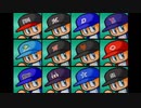 【N64】『実況パワフルプロ野球2000』サクセス パワフル物産失敗(テスト投稿)