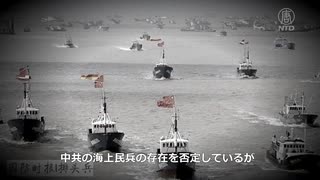 魚を釣らない中国漁船