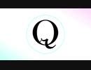 【マッシュアップ16曲】プロセカ【Qrael mashup】