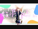 キミが魔法をかけたなら / ゆらも feat.初音ミク