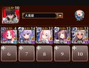 この世界、全ての願い　トークン使い職+大英雄