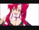 AMV SICKICK INFECTED