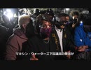 金を貪る赤の黒、気に入らなければ喚いて暴れる