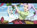 転スラのんのん日記