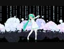【MMD】ぴくちい式ミクさんが「１グラムの幸福」を歌ってみたの。