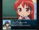 【電撃FCI】シャナ基本コンボ集