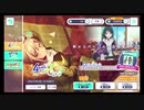 プロジェクトセカイ【4＝1ガチャ】10回引く