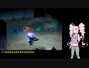 【ピクミン2】ついなは戦いを避けて借金返済Part10【ついなちゃん実況プレイ】