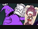 う　ん　こ　戊　辰　戦　争.mp4