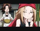 SHAMAN KING　第4廻　ベストプレイス