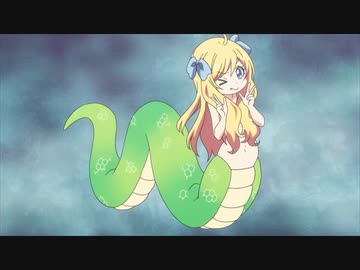 邪神ちゃんドロップキック’　#3