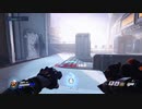 Overwatch オーバーウォッチ適当実況動画part299