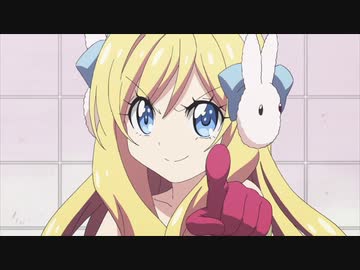 邪神ちゃんドロップキック’　#10