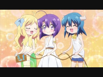 邪神ちゃんドロップキック’　#8