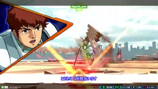 【EXVS2XB】　天　パ　xb.part1(ゆっくり＆VOICEROID実況）