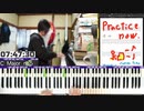 #275 【生配信】ジャズアレンジ シャンソン特集 - ・魅惑のワルツ ・夢の中に君がいる