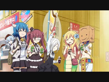邪神ちゃんドロップキック’　#12