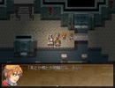 【初見実況】木霊リトの魔王討伐記+を見届けるPart22