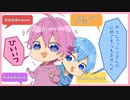 生放送中にしゃっくりが止まらないさとみWWW【すとぷり文字起こし】